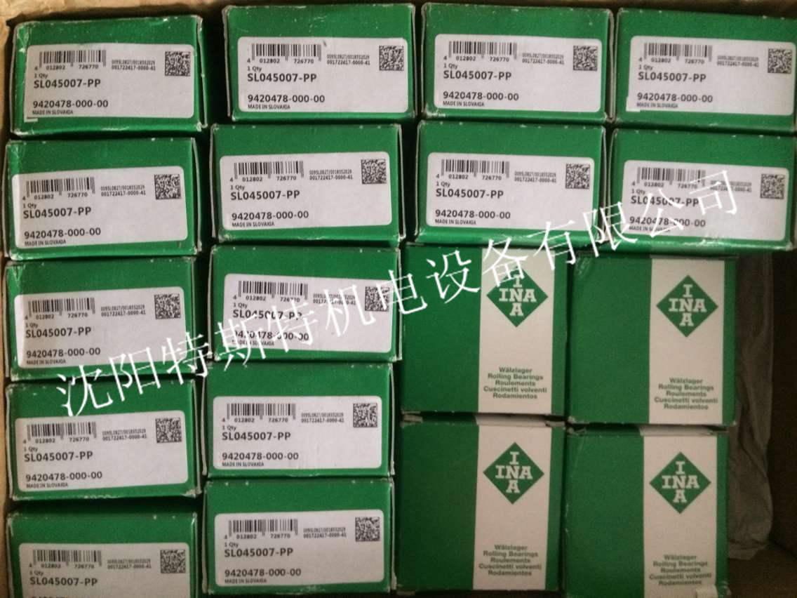 特斯特機電設(shè)備有限公司