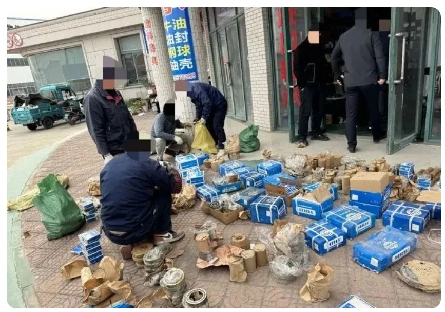 金蜘蛛緊固件網(wǎng).jpg